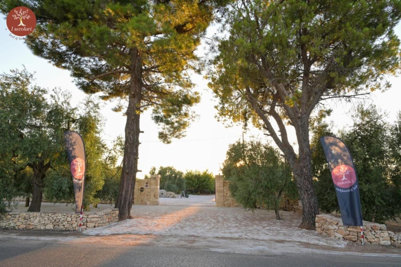 Bed and Breakfast I Secolari Sannicandro di Bari Exterior foto